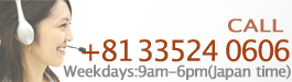 CALL 03(3524)0606 (9am-6pm)
