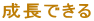 ł
