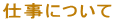 dɂ