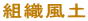gDy