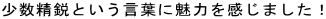 sƂtɖ͂܂I