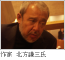 Ɓ@kO