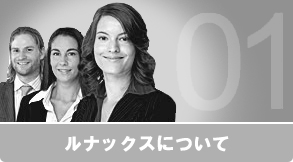 COMPANY PROFILE