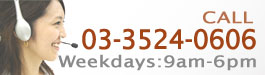 CALL